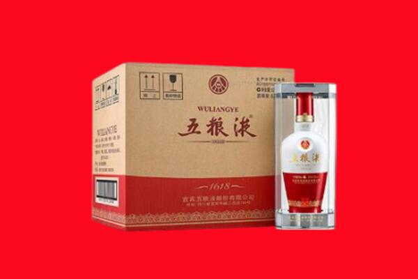 察布查尔县回收五粮液